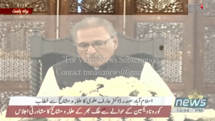 Journalist Arif Nizami passes away in Lahore