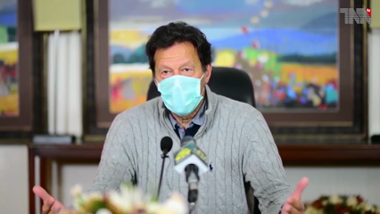 Karachi- Imran Khan don't digest the victory of PPP in Kashmir, Bilawal