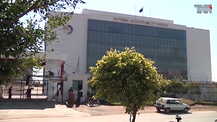 Karachi- NAB is threatening over demand arrest to Haleem Adil, Saeed Ghani 