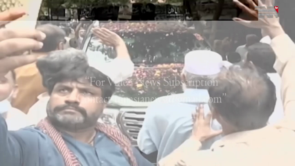 Lahore- Shahbaz Sharif accused of harassing FIA 