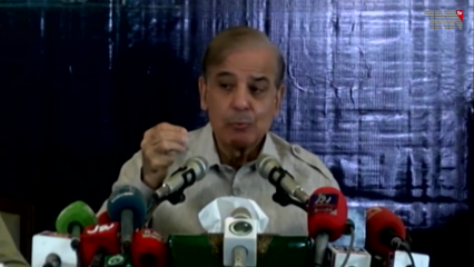 Lahore, we saved the nation two hundred and fifty billion rupees, Shahbaz Sharif 