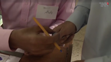 Muzaffarabad- Election campaign for 53-seat AJK Legislative Assembly ends