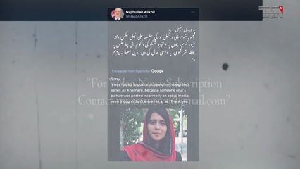 Rawalpindi- Maryam Nawaz is using non-parliamentary language against PM, Sheikh Rashid