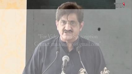 Sehwan- appointment of Murtaza Wahab as Administrator Karachi is the prerogative of Sindh Government, Murad Ali Shah