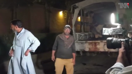 Cases of Quetta blast were registered against unknown terrorists 