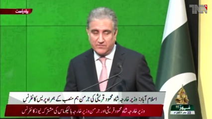 Islamabad- Confidence in the Taliban will be shown by the actual implementation of their own statements, Pakistan