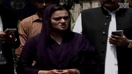 Islamabad- Dirty system of accountability is the result of NAB-Niazi nexus, Maryam Aurangzeb
