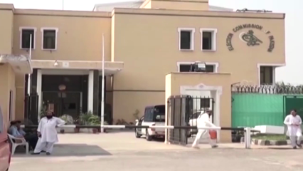 Islamabad- ECP expressed dissatisfaction with the voting machine developed by the government