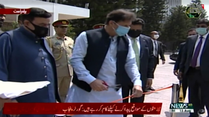 Islamabad- Elections will be held using technology for first time: PM Imran Khan