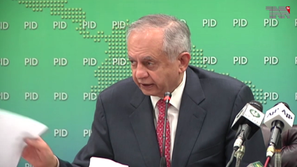 Islamabad- Manufacturing of mobiles will start, motorcycles will be exported, says Abdul Razzaq Dawood 