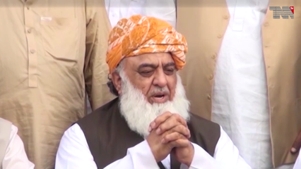 Islamabad- Molana Fazal-ur-Rehman congratulates Afghan Taliban on victory, assures cooperation 