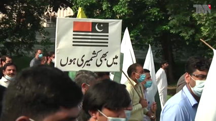 Islamabad- Nation observed Youm-e-Istehsal to express solidarity with Kashmiris