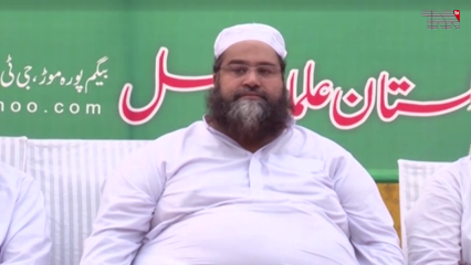 Islamabad- No law will be made against the teachings of Qur'an and Sunnah and Constitution, Tahir Ashrafi