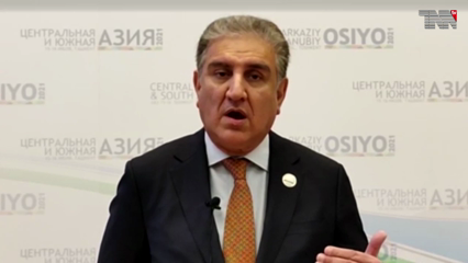 Islamabad- No objection to India's good relations with Afghanistan, FM