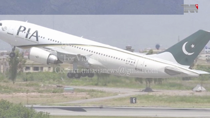 Islamabad- Pakistan bans domestic air travel for unvaccinated people
