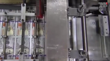 Islamabad- Pakistan is likely to receive 2.8 billion from IMF