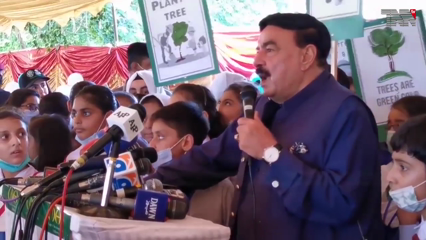 Islamabad- Pakistan not directly involved in any issue of Afghanistan: Sh Rashid