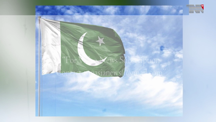 Islamabad- Pakistan strongly condemned not being invited to the Security Council meeting