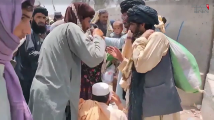 Islamabad- Pakistan's role in rapidly evolving Afghanistan situation being acknowledged by world: FM Qureshi