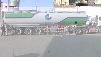 Islamabad- Preparations have been made for further increase in prices of petroleum products