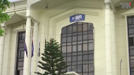 Islamabad- President Alvi disposes of FBR pleas in Rs1.2bn fake invoices scam