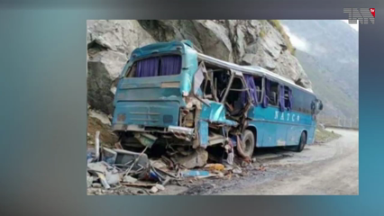 Islamabad- RAW, NDS nexus visible in Dasu incident: FM Qures