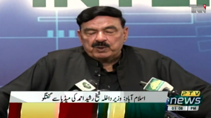 Islamabad- Shahbaz Sharif is trying to prevent Nawaz Sharif from going straight to jail, Sheikh Rashid 