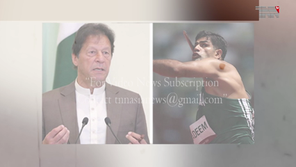 Islamabad- We pray for ArshadNadeem's podium finish in the finals of the Men's Javelins Throw, PM