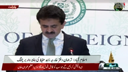 Islamabad, India has always played the role of spoiler in Afghanistan, Pakistan 