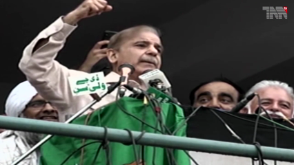 Karachi- Establishment did not support anyone as much as the present government, Shahbaz Sharif