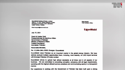 Karachi- GOP has rcvd a reply to my letter to ExxonMobil regarding Khaqan & Miftah’s unfounded allegations, Ali Haider Zaidi