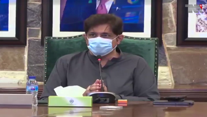 Karachi- No one will be allowed to disturb the peace of Karachi-CM Sindh 