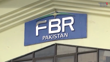 Karachi- Online businesses have also come under the FBR's radar