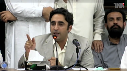 Karachi- PPP has demanded to take Parliament into confidence on the situation in Afghanistan