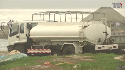 Karachi -Cargo Ship 'heng tong 77 rescue operation suspended till August 21