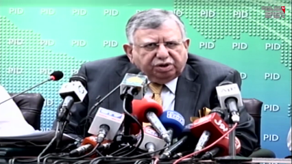 Lahore- All government resources should be used to eradicate poverty, PM