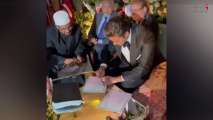 Lahore- Maryam Nawaz's son Junaid Safdar got married to Ayesha Saif in London