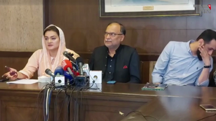 Lahore- Punjab NAB has graduated, now news of summons has come from Rawalpindi NAB: Maryam Aurangzeb