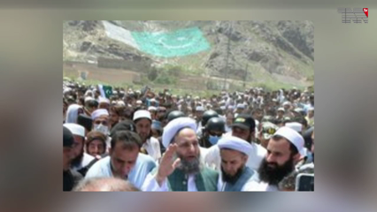 Landikotal- Patriotism and sacrifice with the country of tribes is eternal: Noor-ul-Haq Qadri 