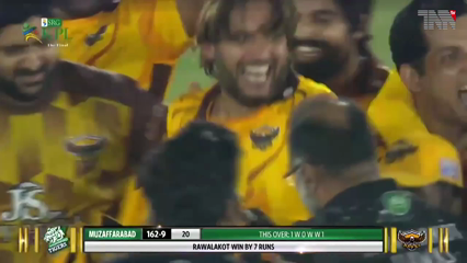 Muzaffarabad- Rawalakot Hawks win Kashmir Premier League title