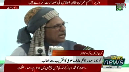 Quetta- Despite Corona, the country's GDP increased, syas President Arif Alvi 