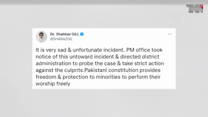 Rahim Yar Khan- PM took notice of the attack on the temple in Rahim Yar Khan 