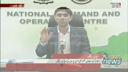 Washington- Pakistan cannot bear burden of more Afghan refugees Moeed Yusuf