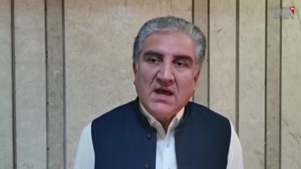 Islamabad-  US Senate bill aimed at building pressure on Biden administration, says FM Qureshi 