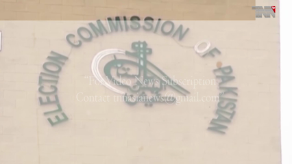 Islamabad- Bilawal, Shehbaz Sharif discuss political situation of country