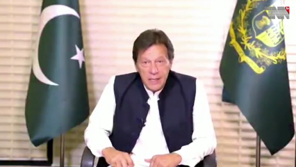 Islamabad- Developing countries facing challenges of climate change, poverty and malnutrition, PM 