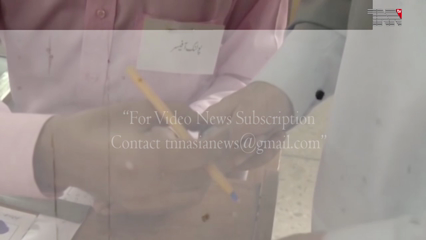 Islamabad- ECP rejects PTI plea seeking Army deployment during Cantonment Board elections
