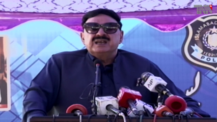 Islamabad- Federal Home Minister announces to close Chaman border for a limited time 