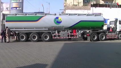 Islamabad- GOP reduced the price of petrol by Rs 1.5 per liter 