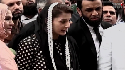 Islamabad- I was not in the PML-N which voted for the extension of COAS, says Maryam Nawaz